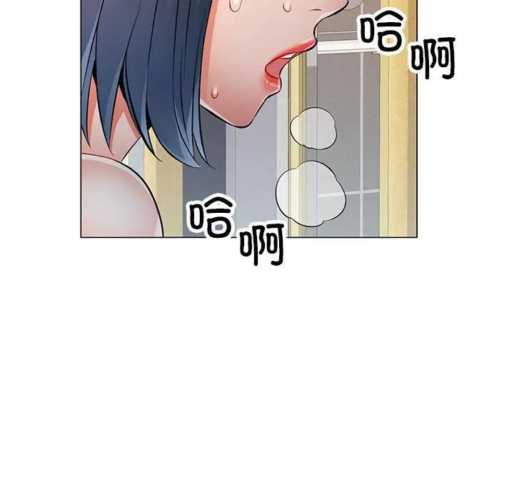 第4话 - 第98.jpg页