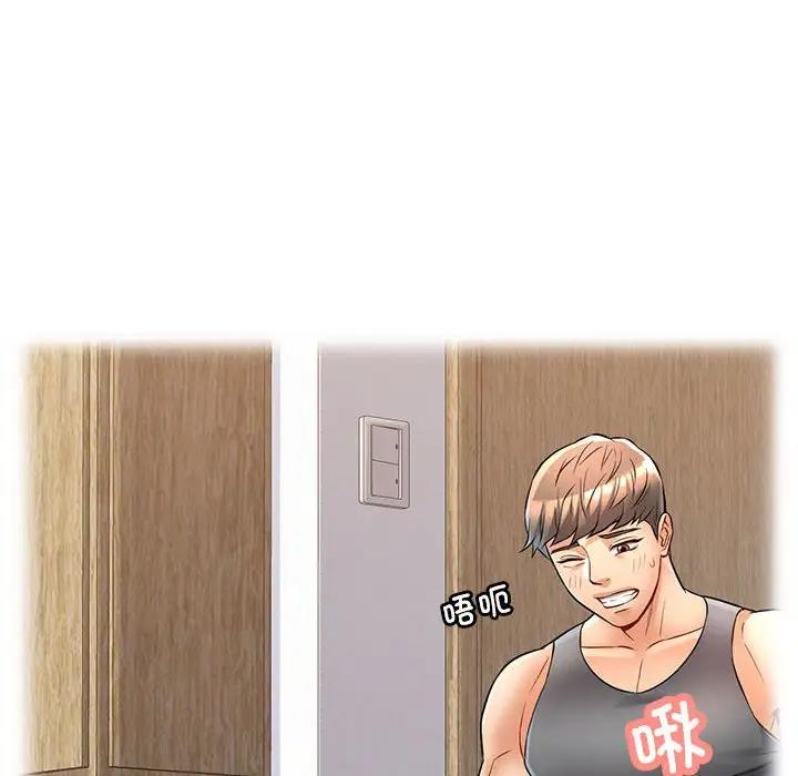 第4话 - 第117.jpg页