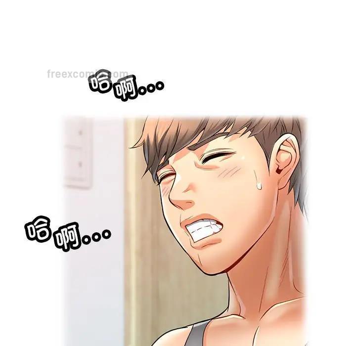 第4话 - 第120.jpg页