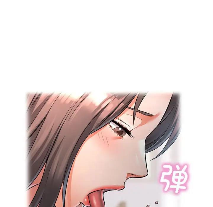 第4话 - 第127.jpg页