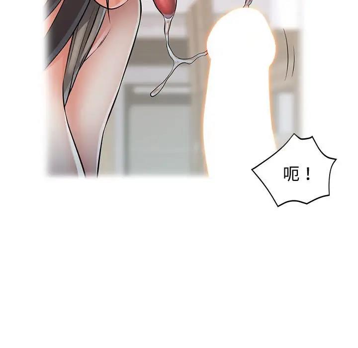 第4话 - 第128.jpg页