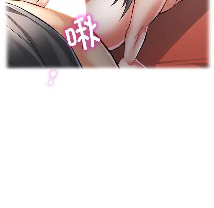 第4话 - 第142.jpg页