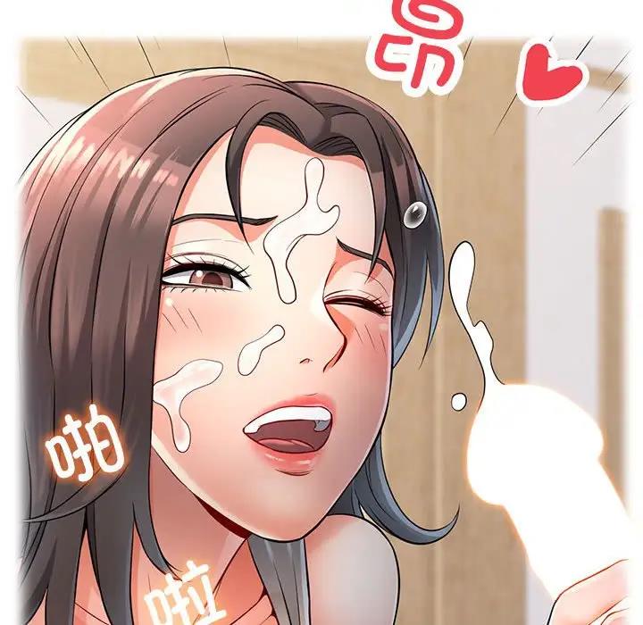 第4话 - 第148.jpg页