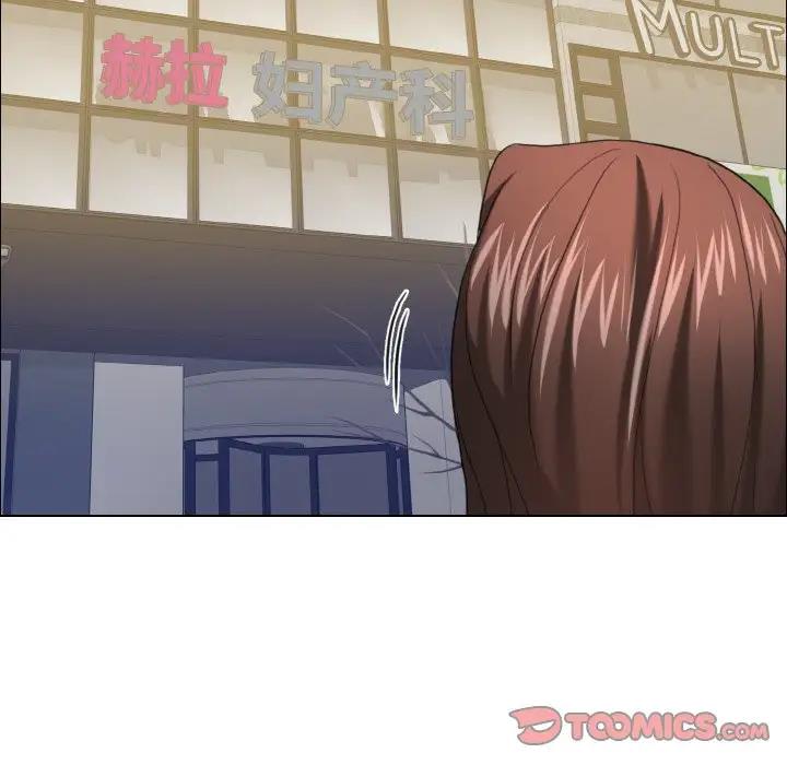 第17话 - 第18.jpg页