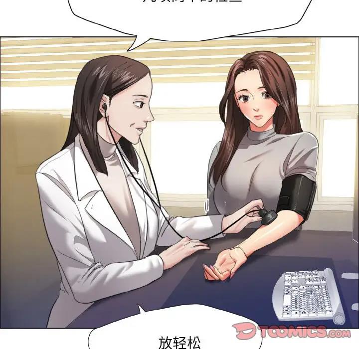 第17话 - 第24.jpg页