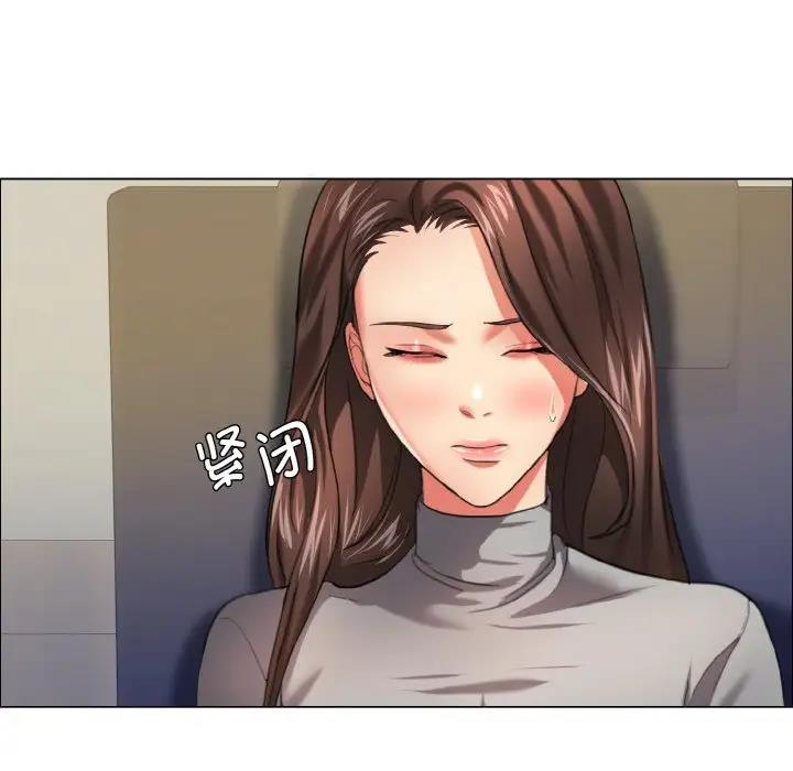 第17话 - 第29.jpg页