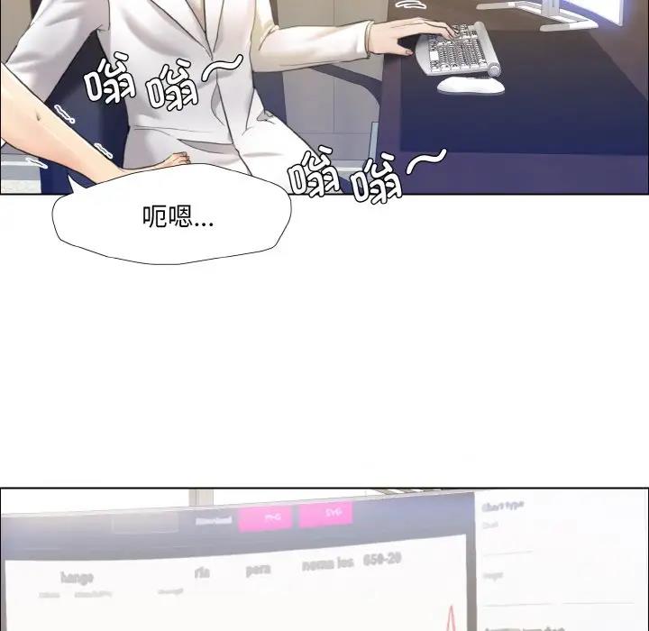 第17话 - 第31.jpg页