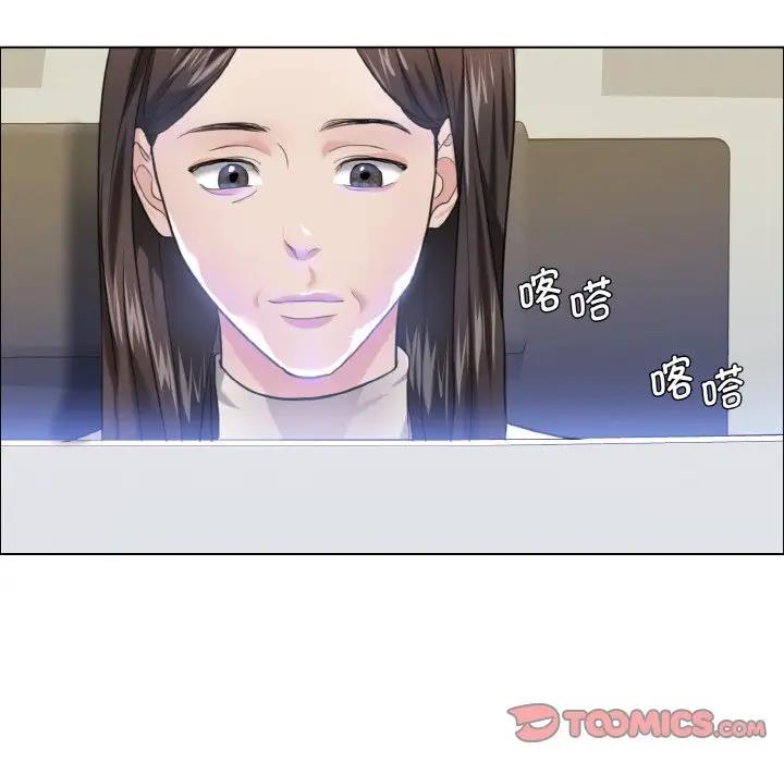 第17话 - 第33.jpg页