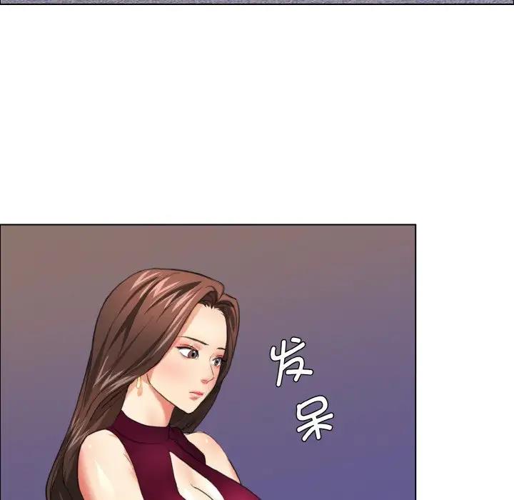 第17话 - 第76.jpg页