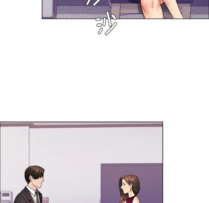 第17话 - 第116.jpg页
