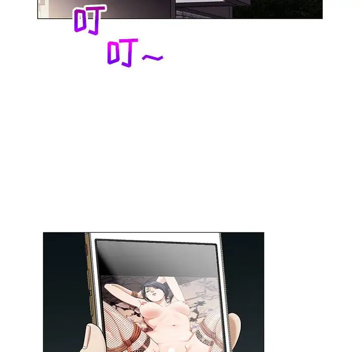 第57话 - 第74.jpg页