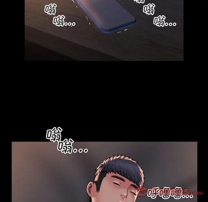 第91话 - 第18.jpg页
