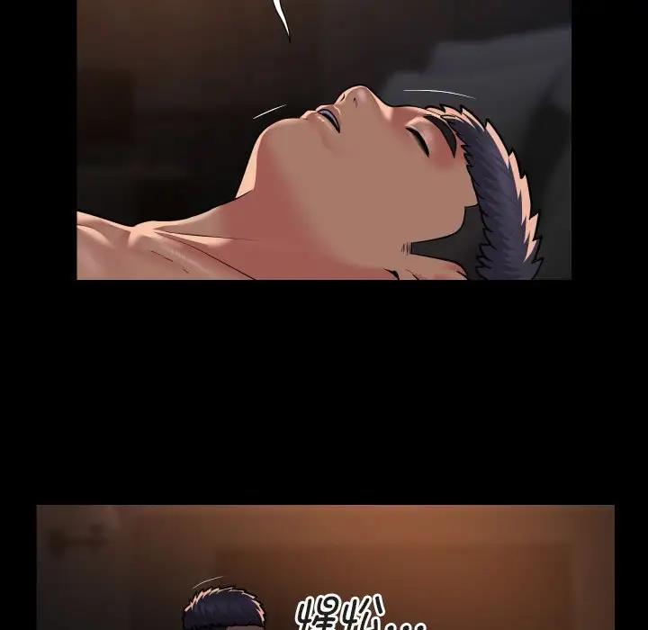 第91话 - 第23.jpg页