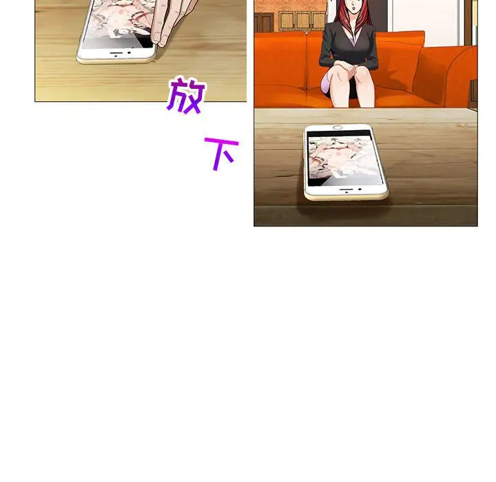 第57话 - 第80.jpg页