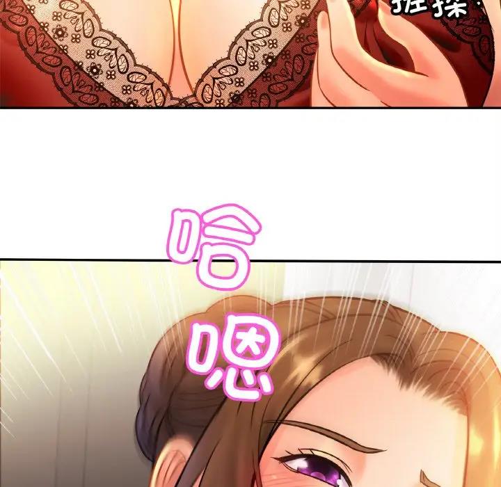 第32话 - 第41.jpg页