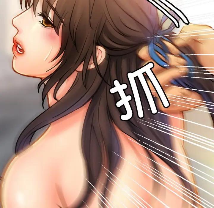 第32话 - 第115.jpg页