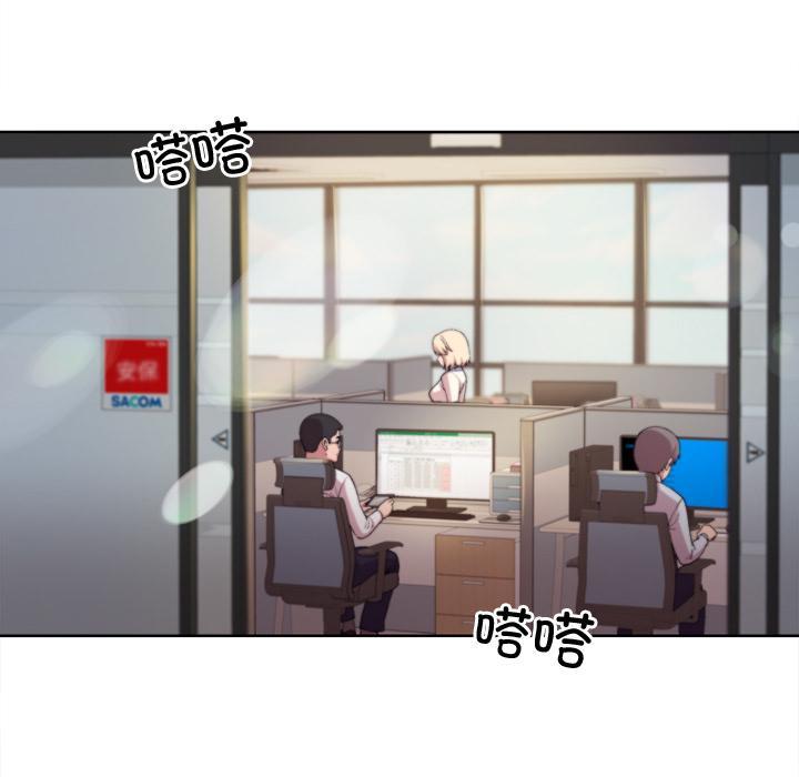 第1话 - 第5.jpg页