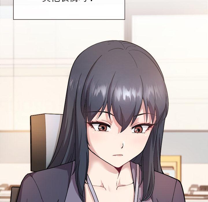 第1话 - 第25.jpg页