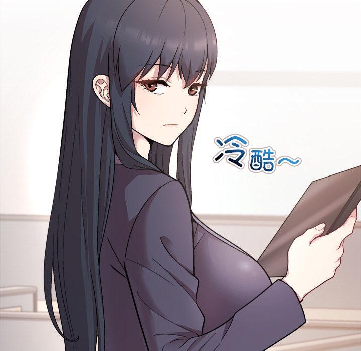 第1话 - 第34.jpg页