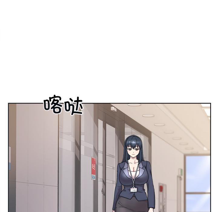 第1话 - 第48.jpg页