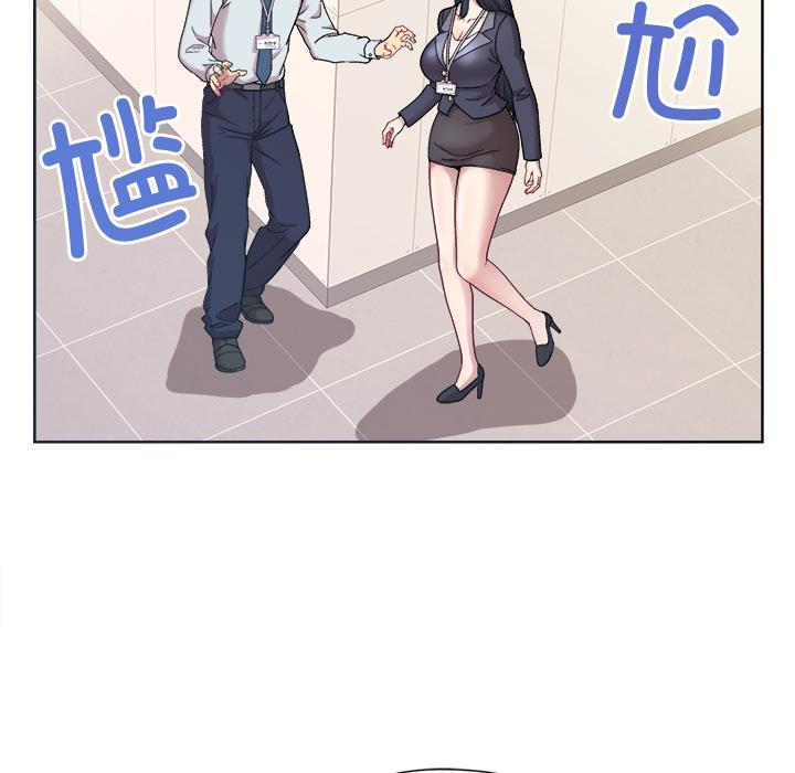 第1话 - 第57.jpg页