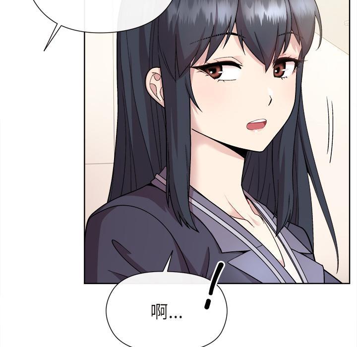 第1话 - 第62.jpg页