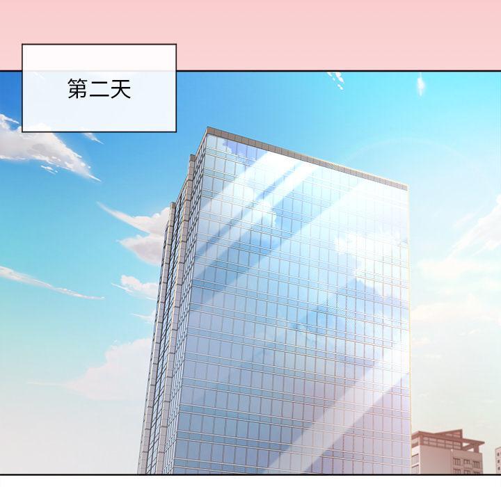 第1话 - 第70.jpg页