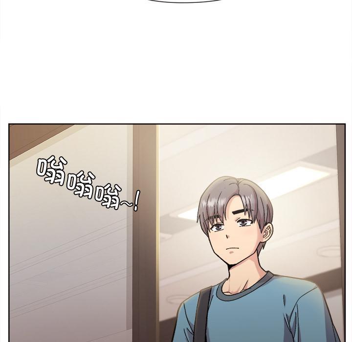 第1话 - 第73.jpg页