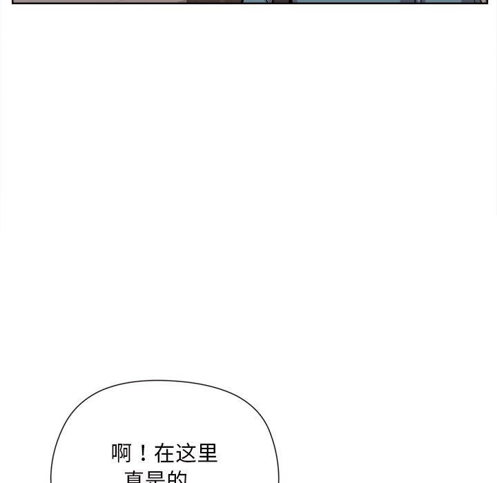 第1话 - 第74.jpg页