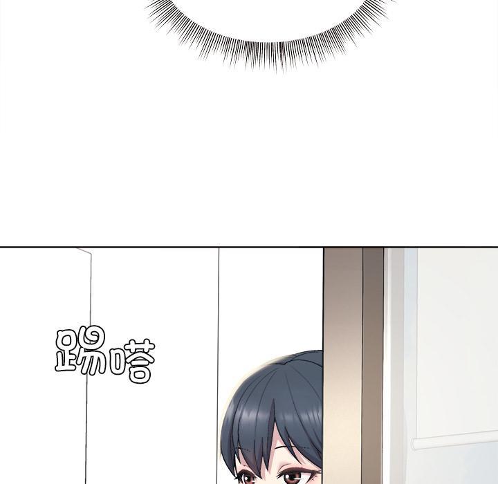 第1话 - 第79.jpg页