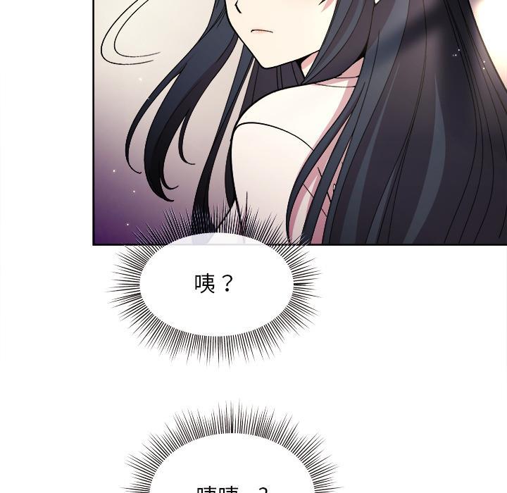 第1话 - 第114.jpg页