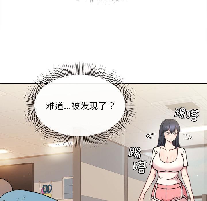 第1话 - 第116.jpg页