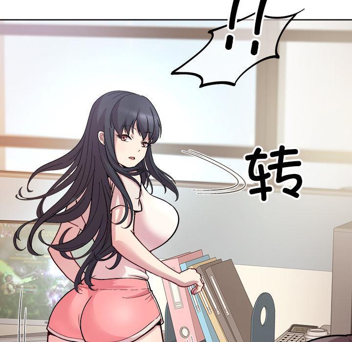 第1话 - 第134.jpg页