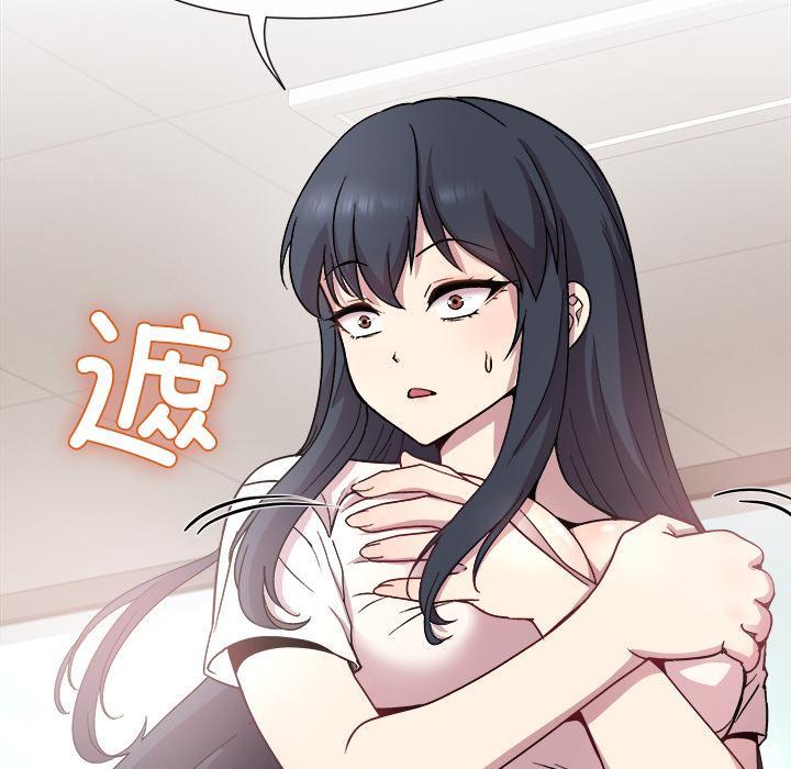 第1话 - 第139.jpg页