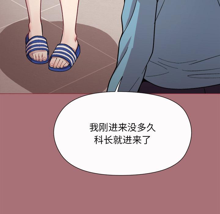 第1话 - 第150.jpg页