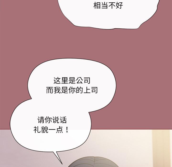 第1话 - 第154.jpg页
