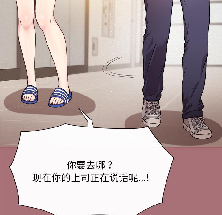 第1话 - 第162.jpg页