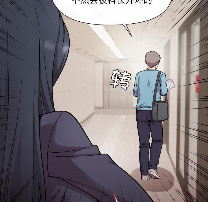 第1话 - 第170.jpg页