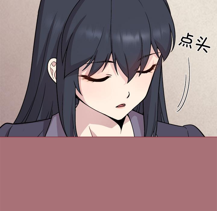 第1话 - 第177.jpg页