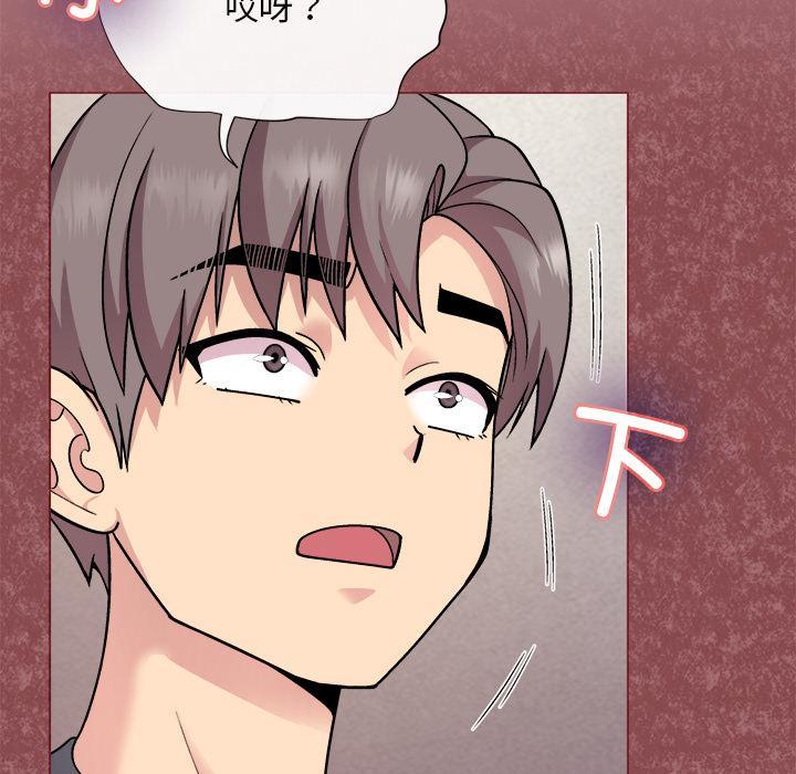 第1话 - 第182.jpg页