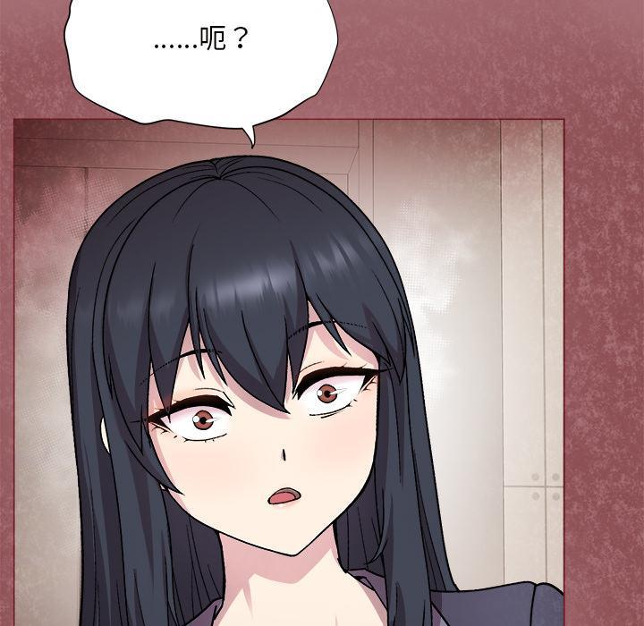 第1话 - 第185.jpg页