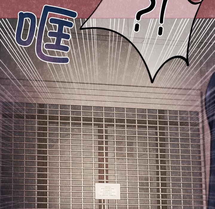 第1话 - 第187.jpg页