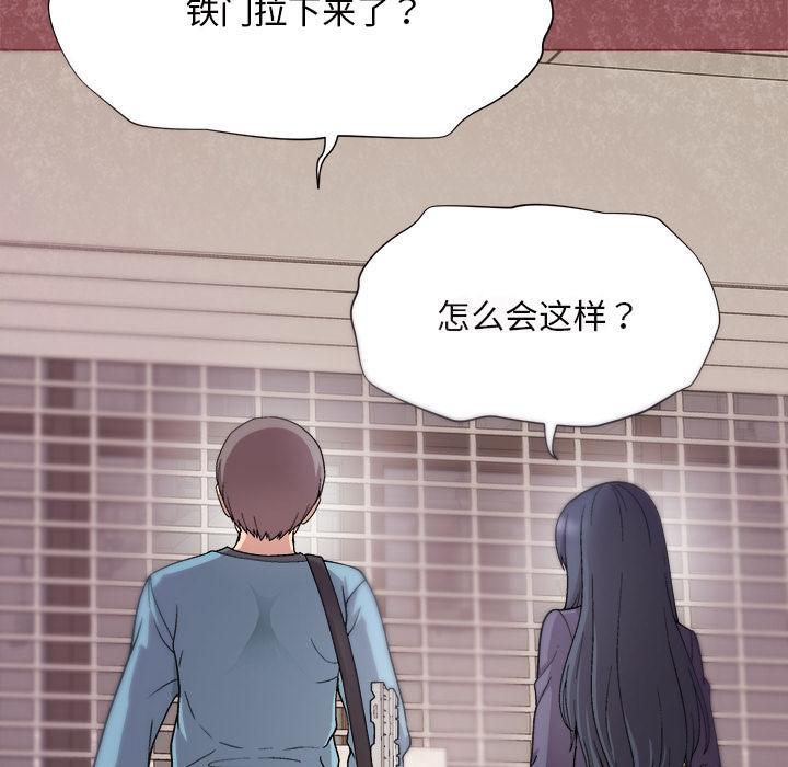 第1话 - 第189.jpg页