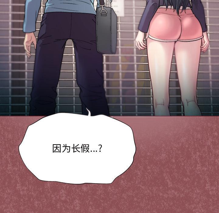 第1话 - 第190.jpg页