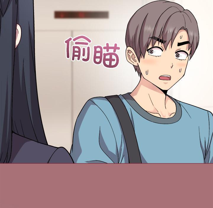 第1话 - 第196.jpg页
