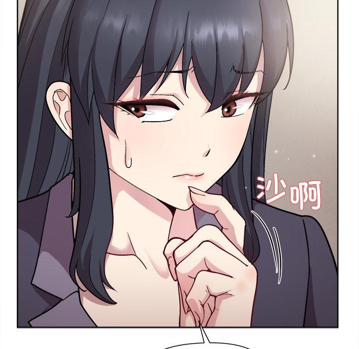 第2话 - 第25.jpg页