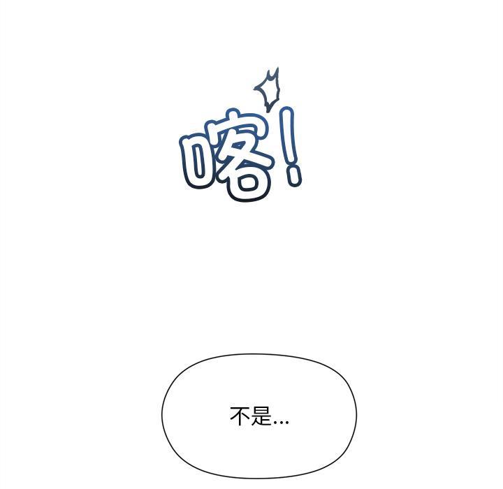 第2话 - 第35.jpg页