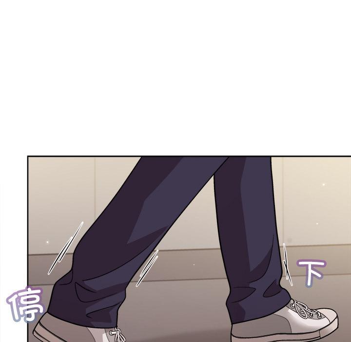 第2话 - 第39.jpg页