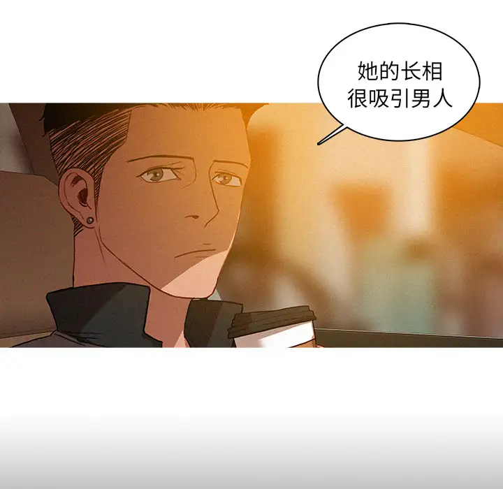 第4章 - 第49.jpg页