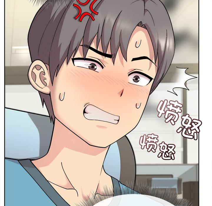 第2话 - 第81.jpg页